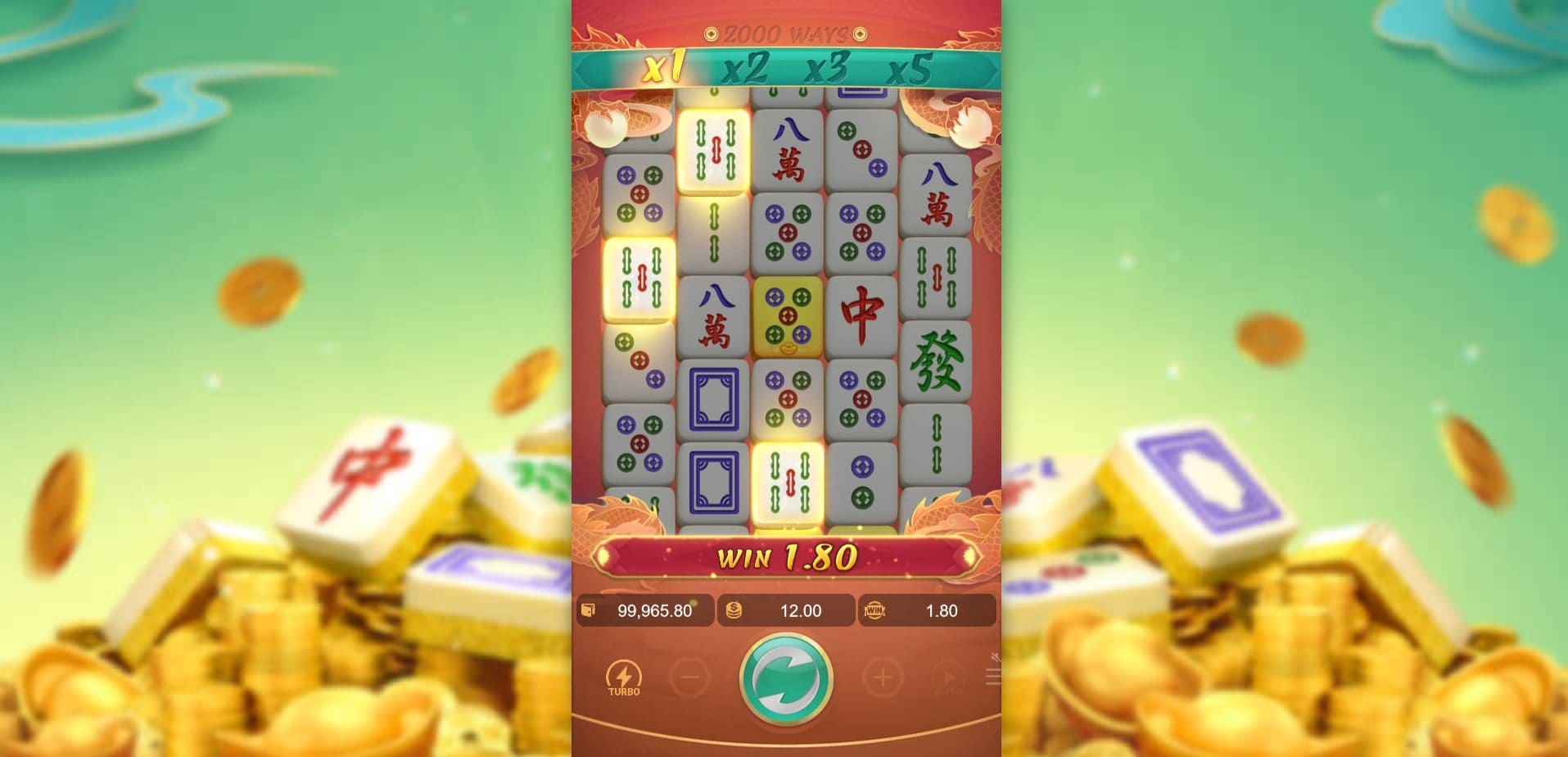 Mahjong Ways 2 Gameplay