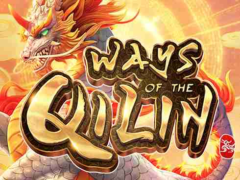 Ways of the Qilin